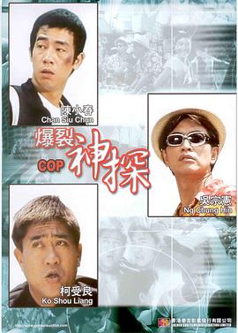 蜜臀国产一区二区三区在线播放