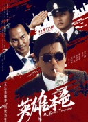 77777视频