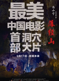 蓝剑剪辑软件下载