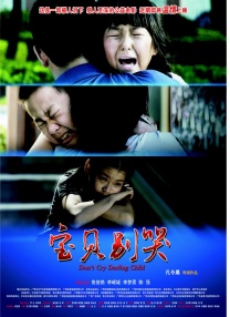 91久久精品国产91久久性色tv