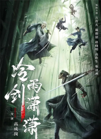 蜜臀国产一区二区三区在线播放